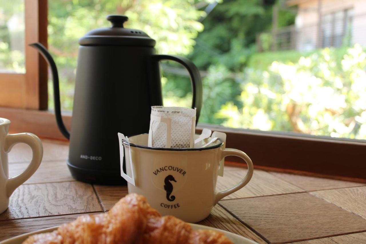 Hakonowa Hotel Hakone