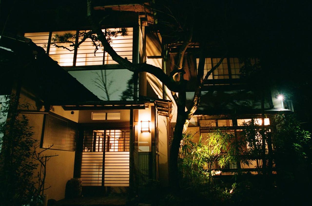 Hotel Hakonowa 3*