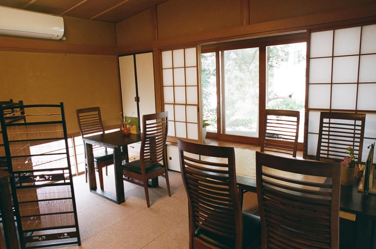 Hotel Hakonowa Hakone