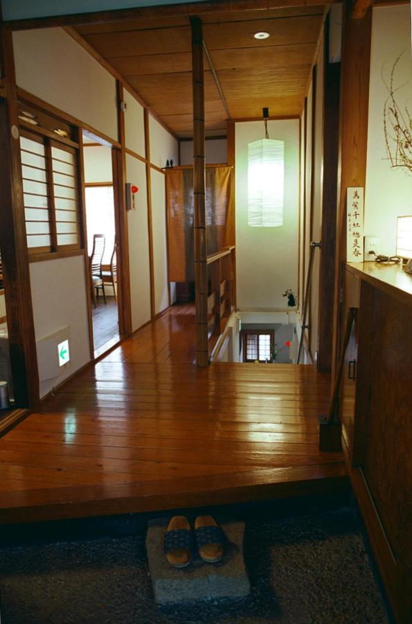 Hakonowa 3* Hakone