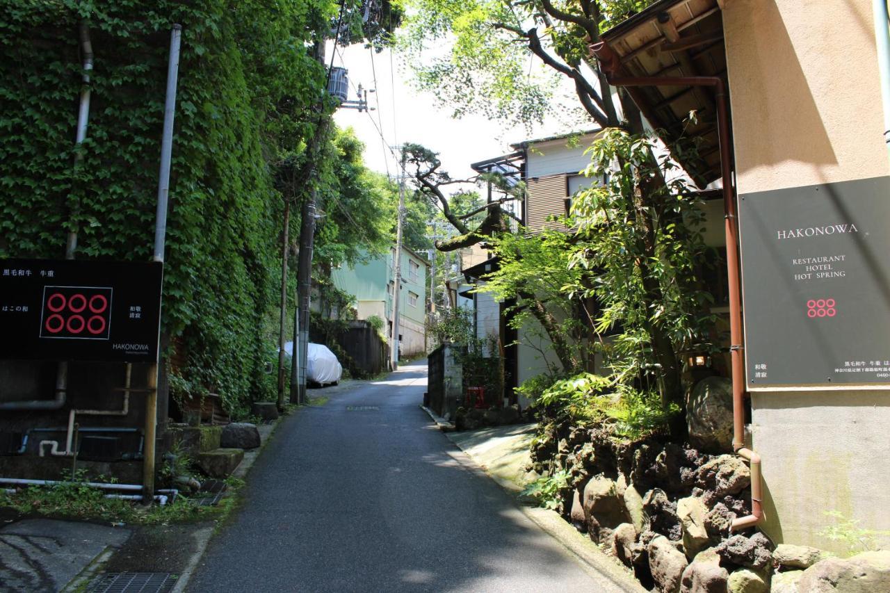 Hakonowa
