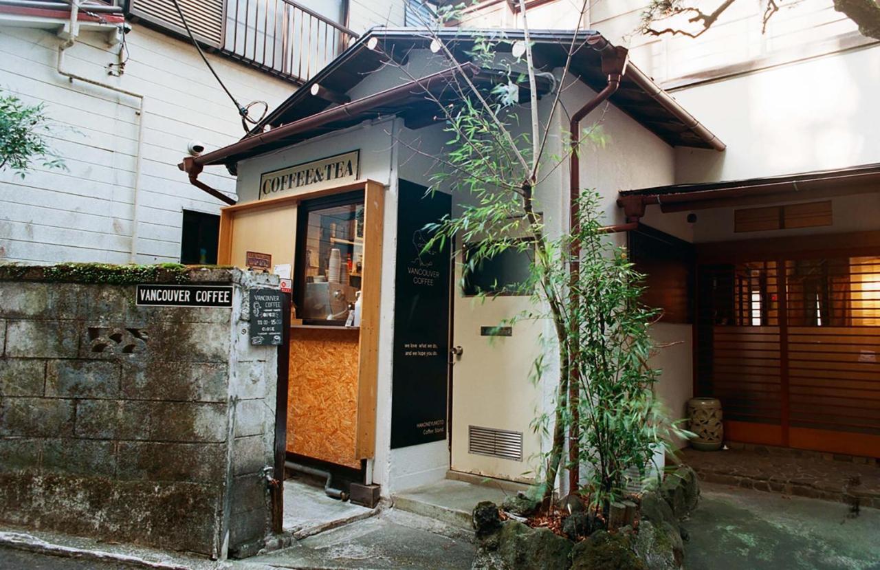 Hotel Hakonowa 3*