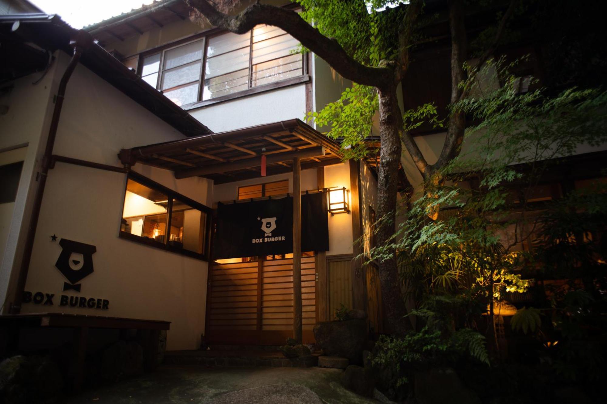 Hotel Hakonowa Hakone