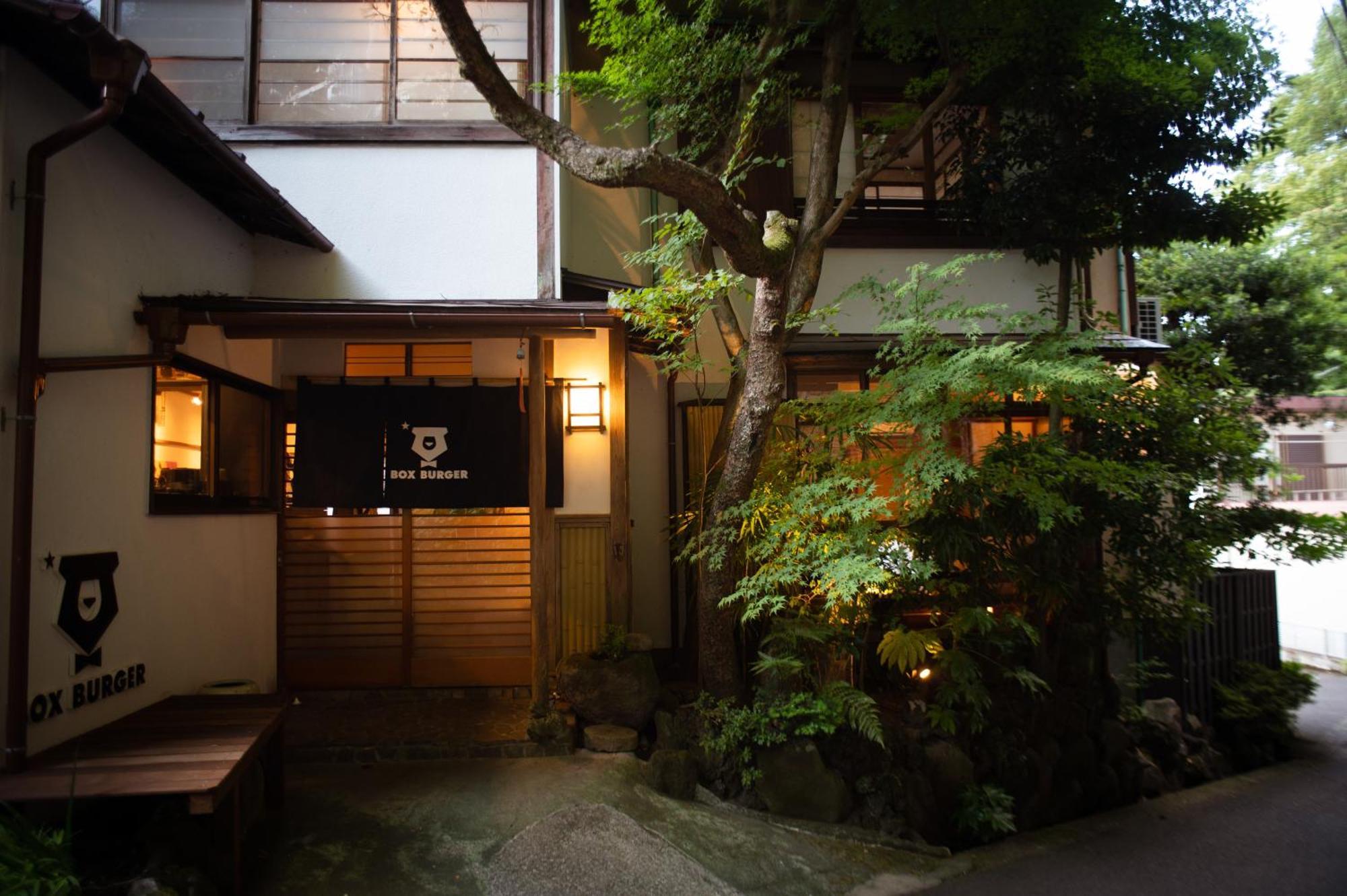 Hakonowa 3* Hakone