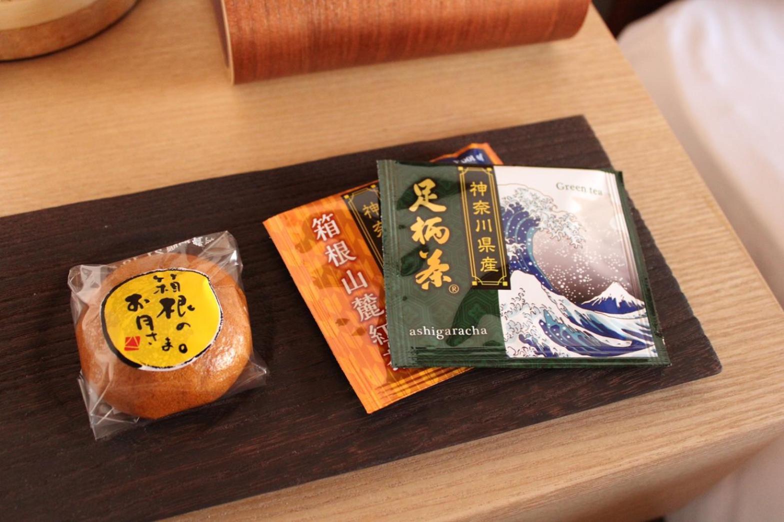 Hotel Hakonowa 3*
